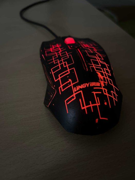 Computer mouse, game mouse
