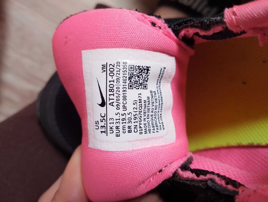 Buty nike star runner 2 rozmiar 31.5