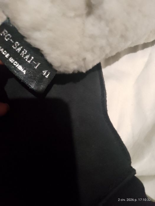 Чоботи зимові жіночі, 41