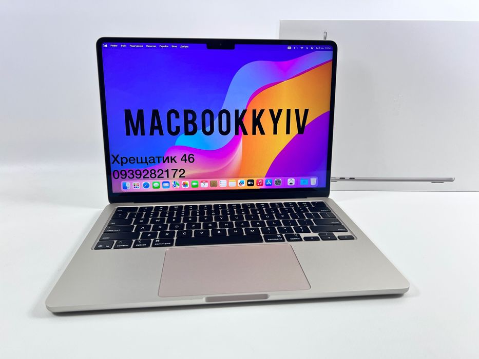 MacBook Air 13 2022 M2 16GB RAM 512GB SSD Starlight МАГАЗИН ГАРАНТІЯ
