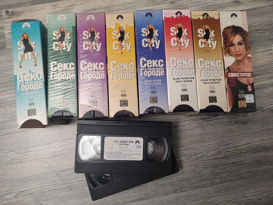Комплект відео касет "Секс у великому місті"