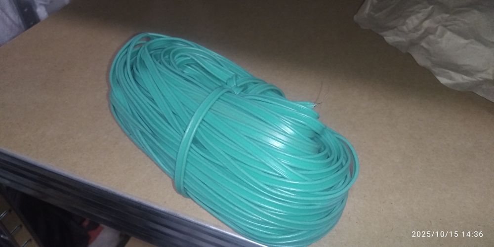 Кабель телефонний ТРП-2х0,4