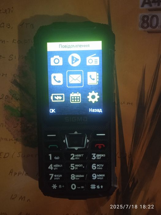 Андроїд Redmi 9C NFC