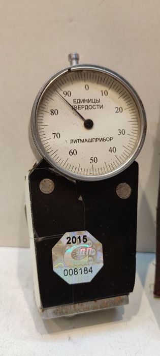 Твердомер 04412А СССР