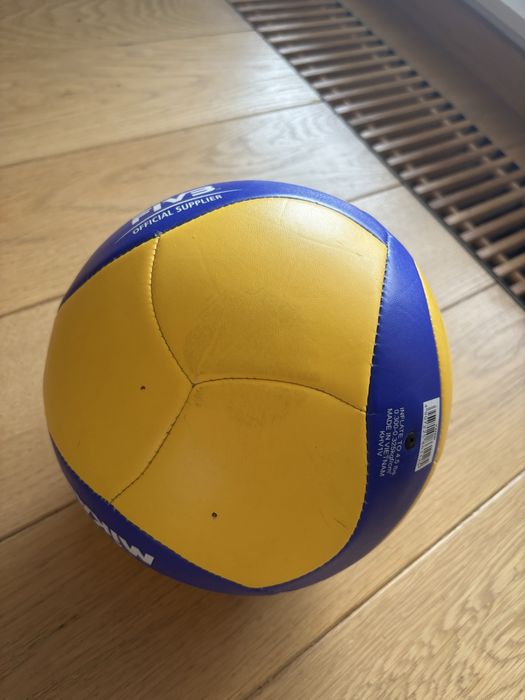 Jak nowa piłka siatkowa Mikasa V370W