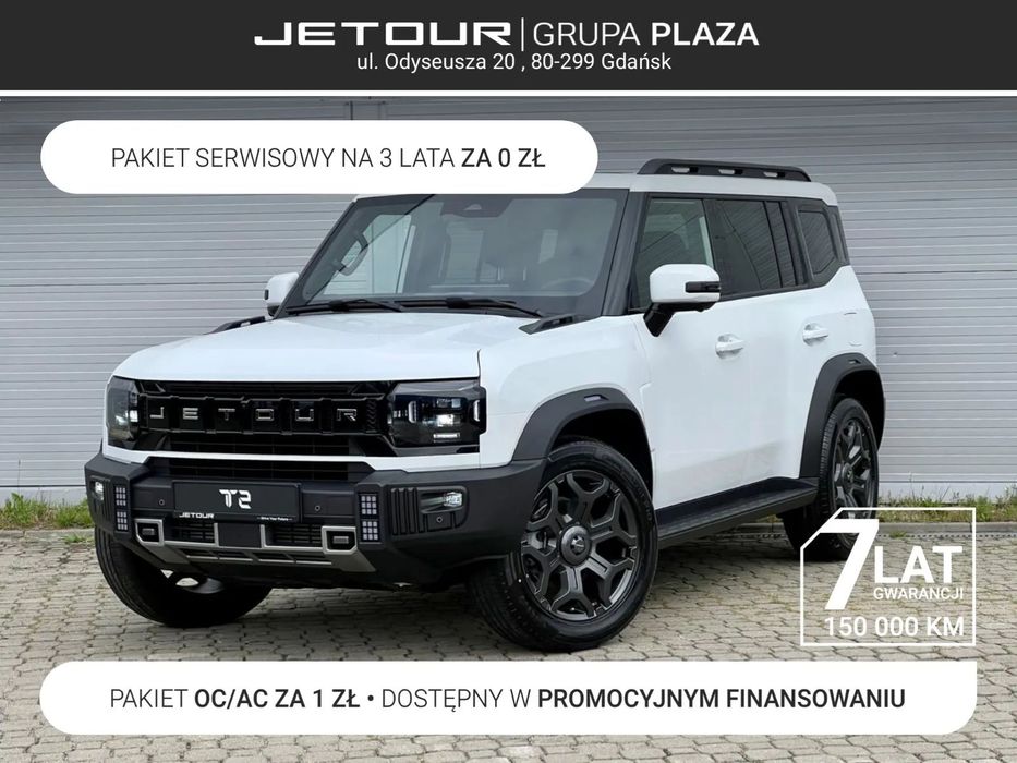 Jetour