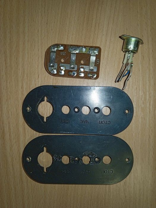 Часы Электроника 7, Индикаторные лампы ИВ-26: 2 550 грн. - Аксесуари й ...