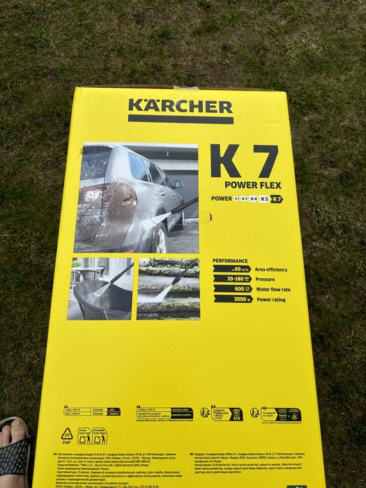 Минимойка Karcher K 7 Power Flex с Австрии