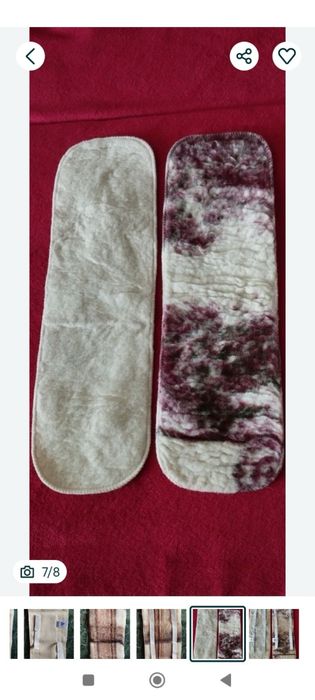 Пояс фирмы ВAUER, из овечьей шерсти