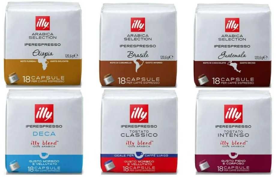 Кофе в капсулах illy iper espresso в банке 21шт Илли капсули ipso iper