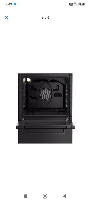 Плита Beko FSM52334DAO