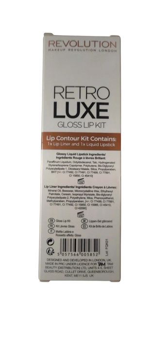 Makeup Revolution Retro Luxe Gloss Lip Kit Pure

Błyszczyk plus Kontur
