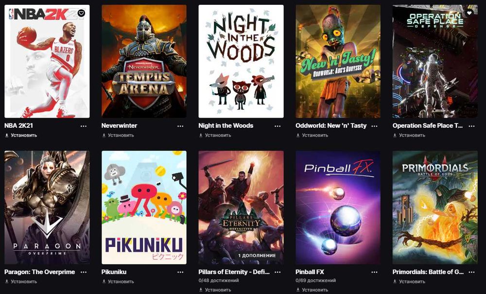 Epic Games | 94 игры | Библиотека на ~1300$ | Hogwarts Legacy | GTA 5 | Оплата 50% на карту | Без доступа к почте