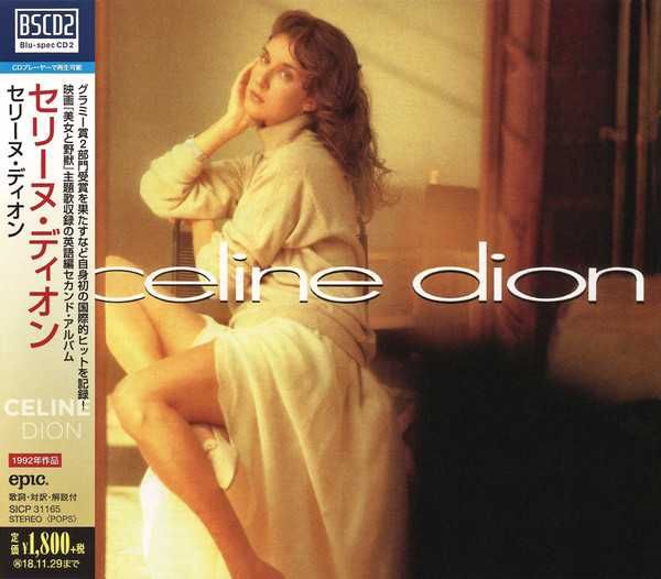 Диск аудио CD R  Celine Dion