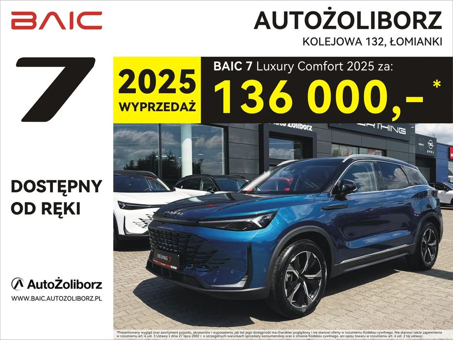 BAIC 7 Comfort, LPG za 1zł, Kredyt 50/50 0% lub 3x33 0%, Polisa OC/AC za 1zł