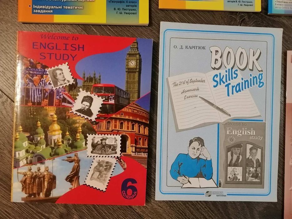 Робочі зошити, контурні карти, підручники для школи.