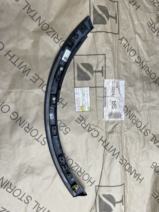 Накладка крила задня права 16-19 audi q7