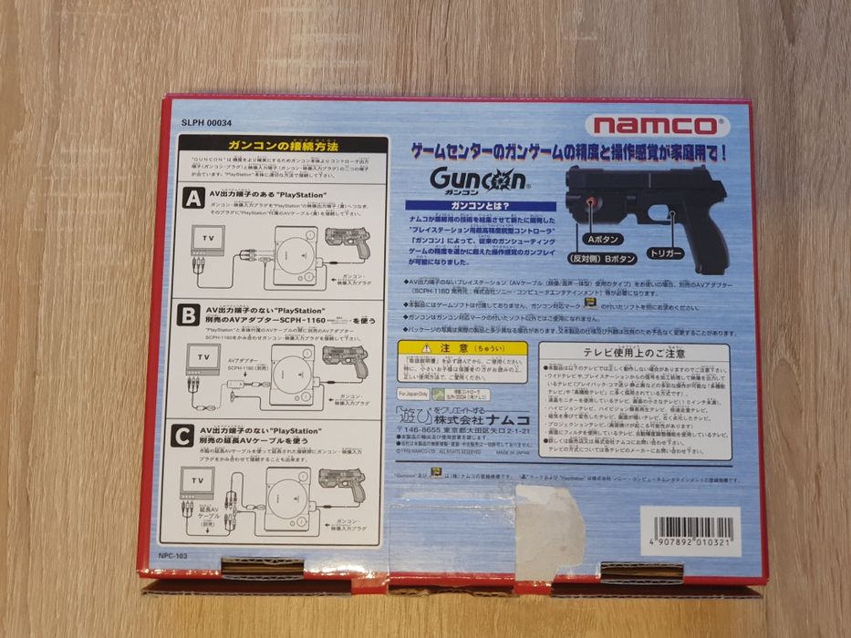 Kontroler Guncon Namco do PlayStation 1 i 2