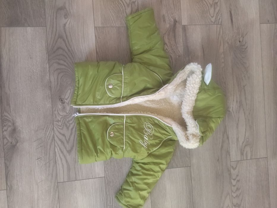 Зимовий комбінезон