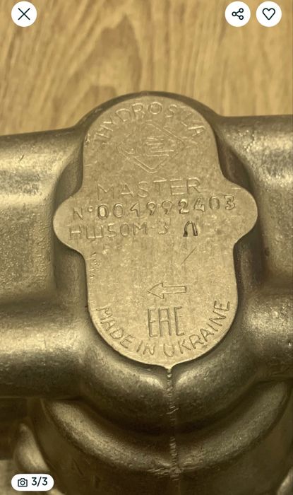 Гідравлічний насос НШ-50 Л.  Гідросила.