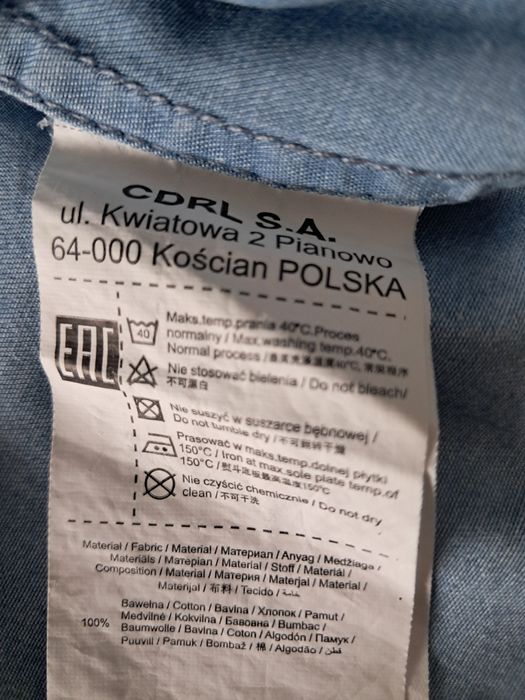 Koszula Coccodrilo rozm. 110