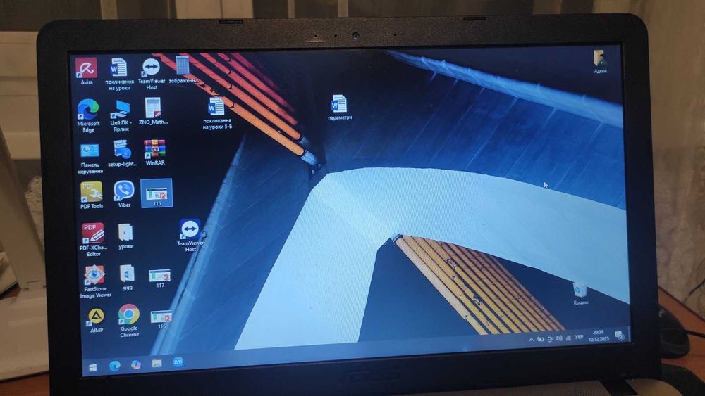 Ноутбук Asus R541N / 15.6" / Intel Pentium N4200 (4 ядра)