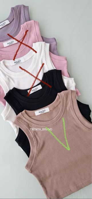 Топ бежевого кольору!!! НОВИЙ Базовий топ в рубчик Бежевого кольору!!!