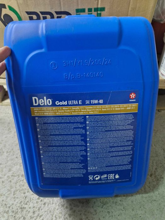 Масло Texaco Delo Gold Ultra E 15W-40 20л