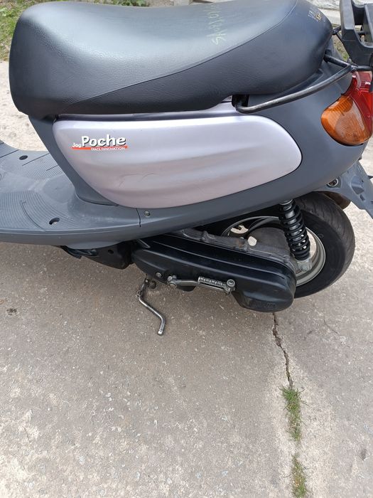 Продам скутер ямаха.