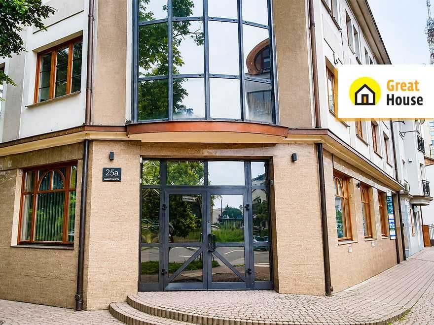 Atrakcyjny lokal handlowo-usługowy 200 m² Kielce, Naprzeciwko Galerii Korona