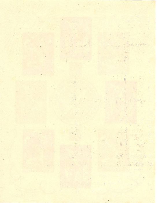 Selos 1951 Fátima
