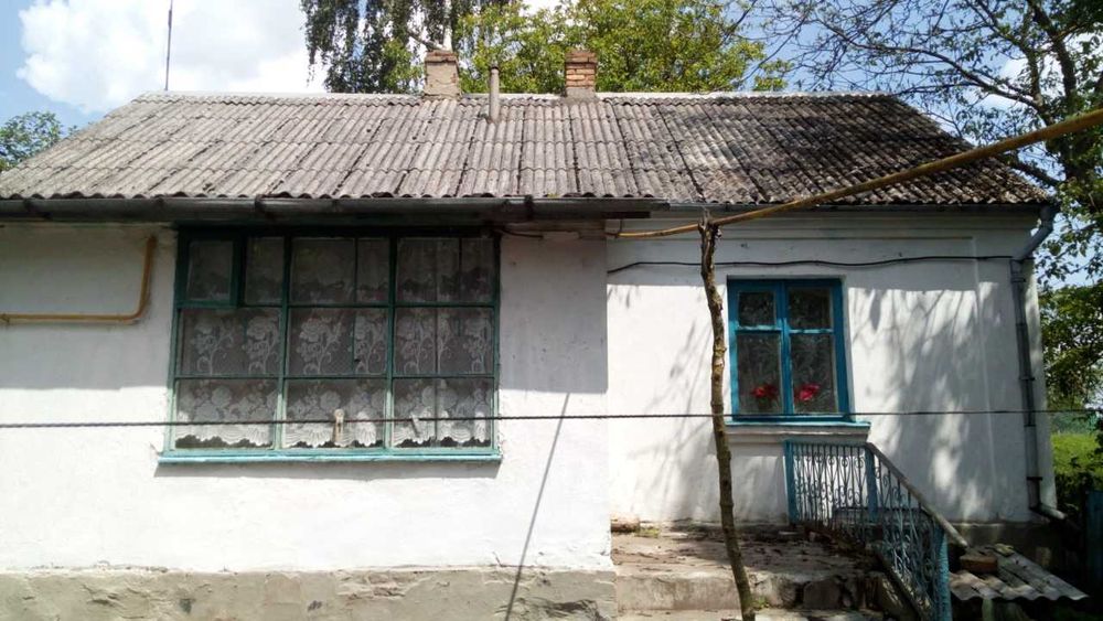 Продам господарство