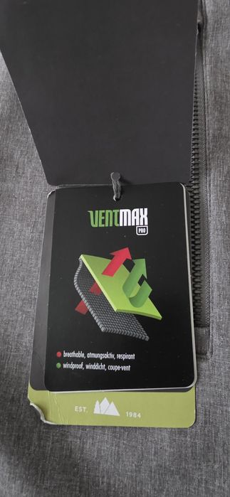 Kurtka funkcyina McKinley z kapturem