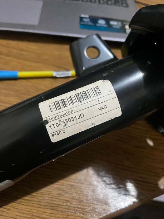 Амортизатор VAG нові 2 шт.