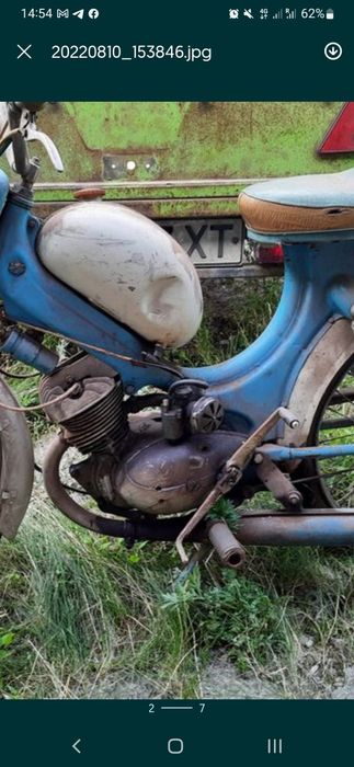 Ява Стадион 22- 62г.выпуска