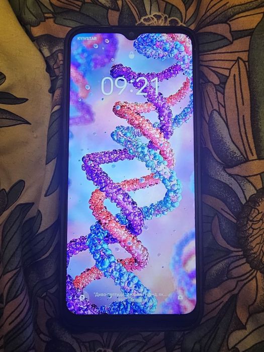 Мобільний телефон realme narzo 50A 4/128GB Oxygen Blue