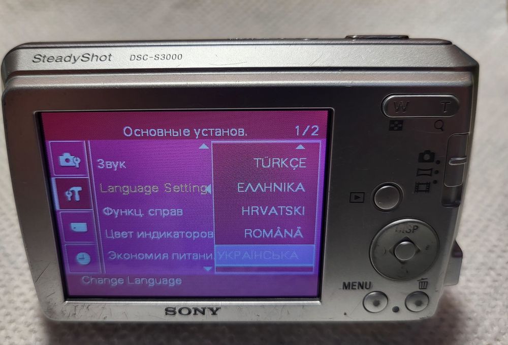Фотоаппарат Sony DSC S3000 Ютуб статуэтк sharp