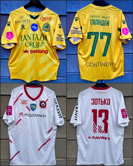 Футболка збірної України , Динамо Київ ,Збірної України , Маріуполя