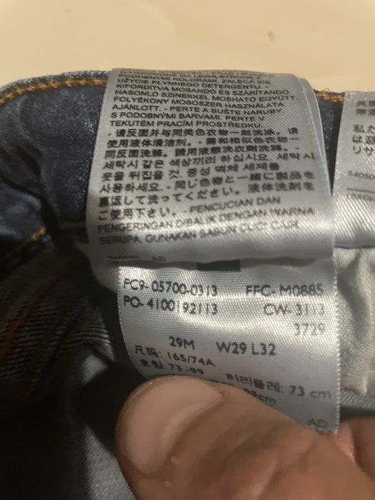 Продам джинси Levis жіночі оригінал