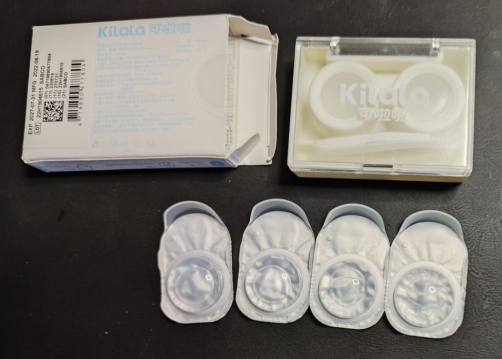 М'які гідрогелеві контактні лінзи -4.5 та -4.0 діоптрій