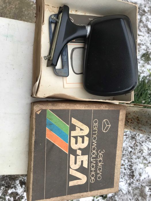 Зеркало новое в оригинальной упаковке АЗ - 5Л и АЗ - 5П