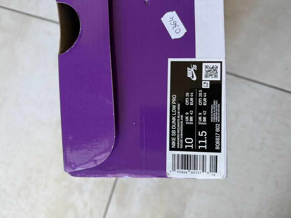 Кросівки Nike Dunk SB Low PRO „Simpson”