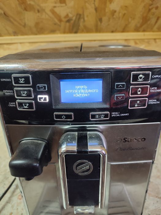 Кавовий апарат Saeco PicoBaristo