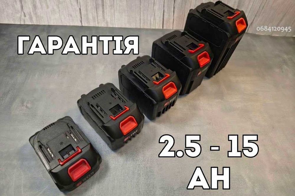 Новий Акумулятор для шуруповертів 18-21В з посадкою макіта аккумулятор
