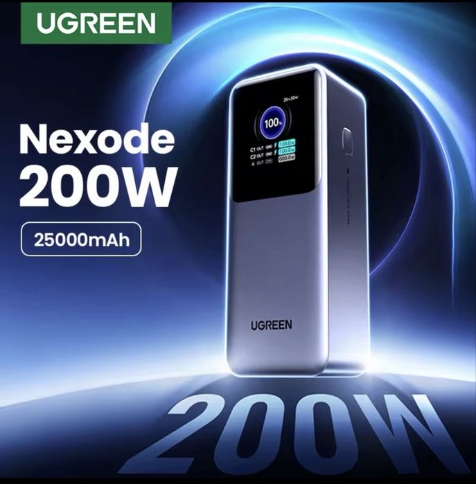 Павербанк, Power bank BASEUS 20800mAh, НОВИЙ