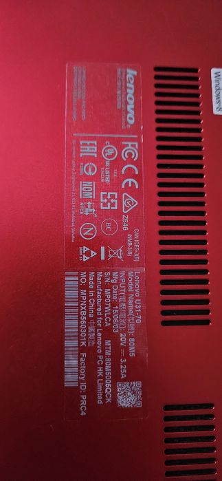 Продаю ноутбук Lenovo U31-70