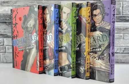 Manga Resident Evil Marhawa Desire Komplet 1-5