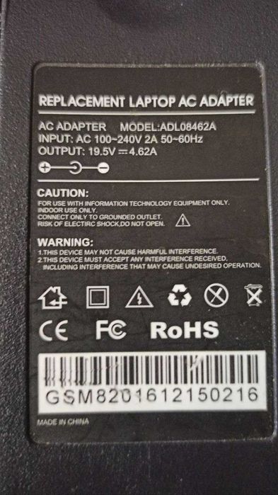 Ноутбук Dell Vostro 1500 (PP22L)