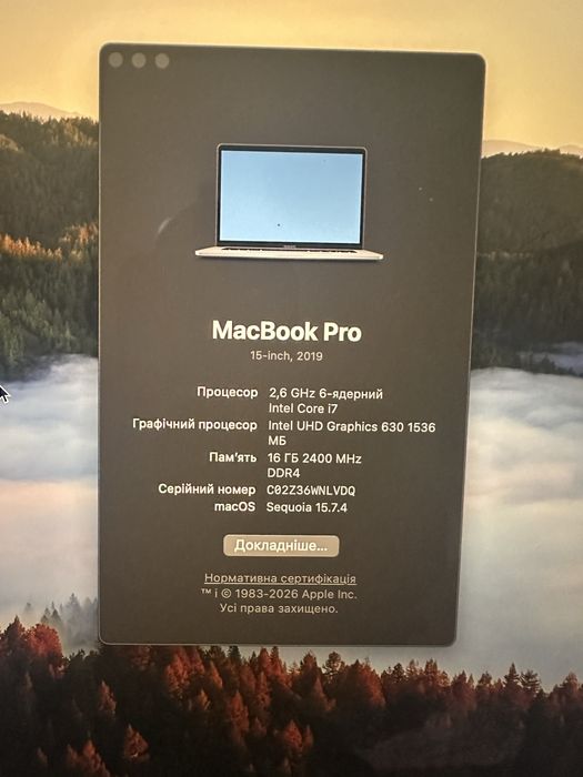 MacBook Pro 15’ 2019 Apple