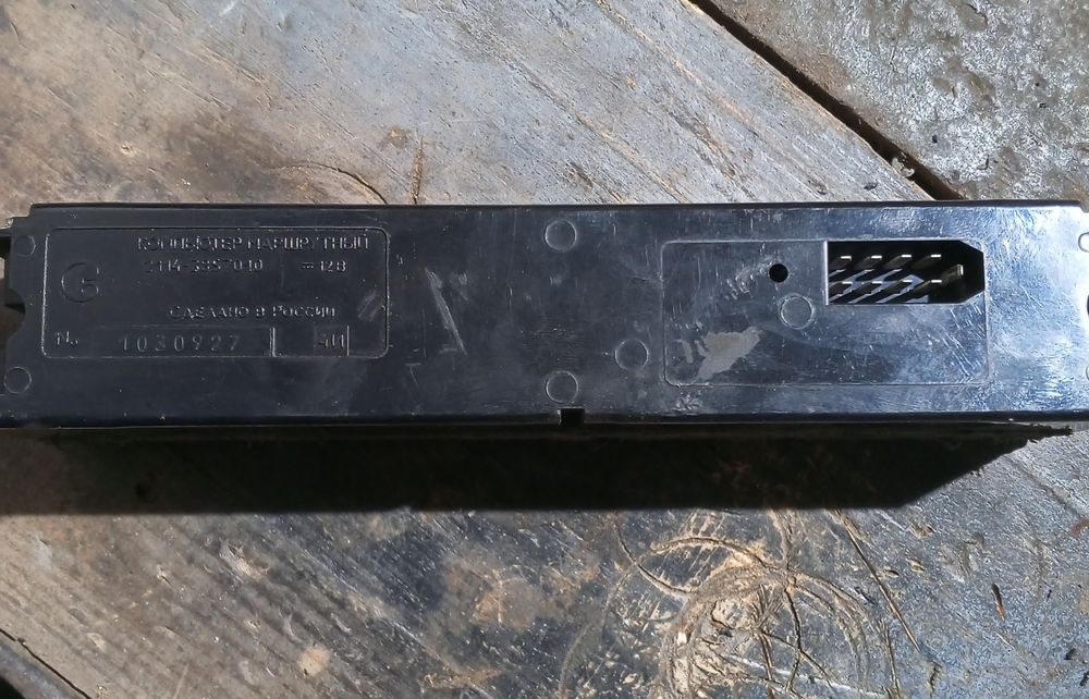 Продам бортовой компьютер для ваз 2109.99.2114.15